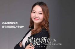 [1分钟科普]苏州工厂招聘信息最新招聘2021_哔哩哔哩-3